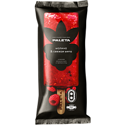 "PALETA" десерт замороженный из малины с мятой